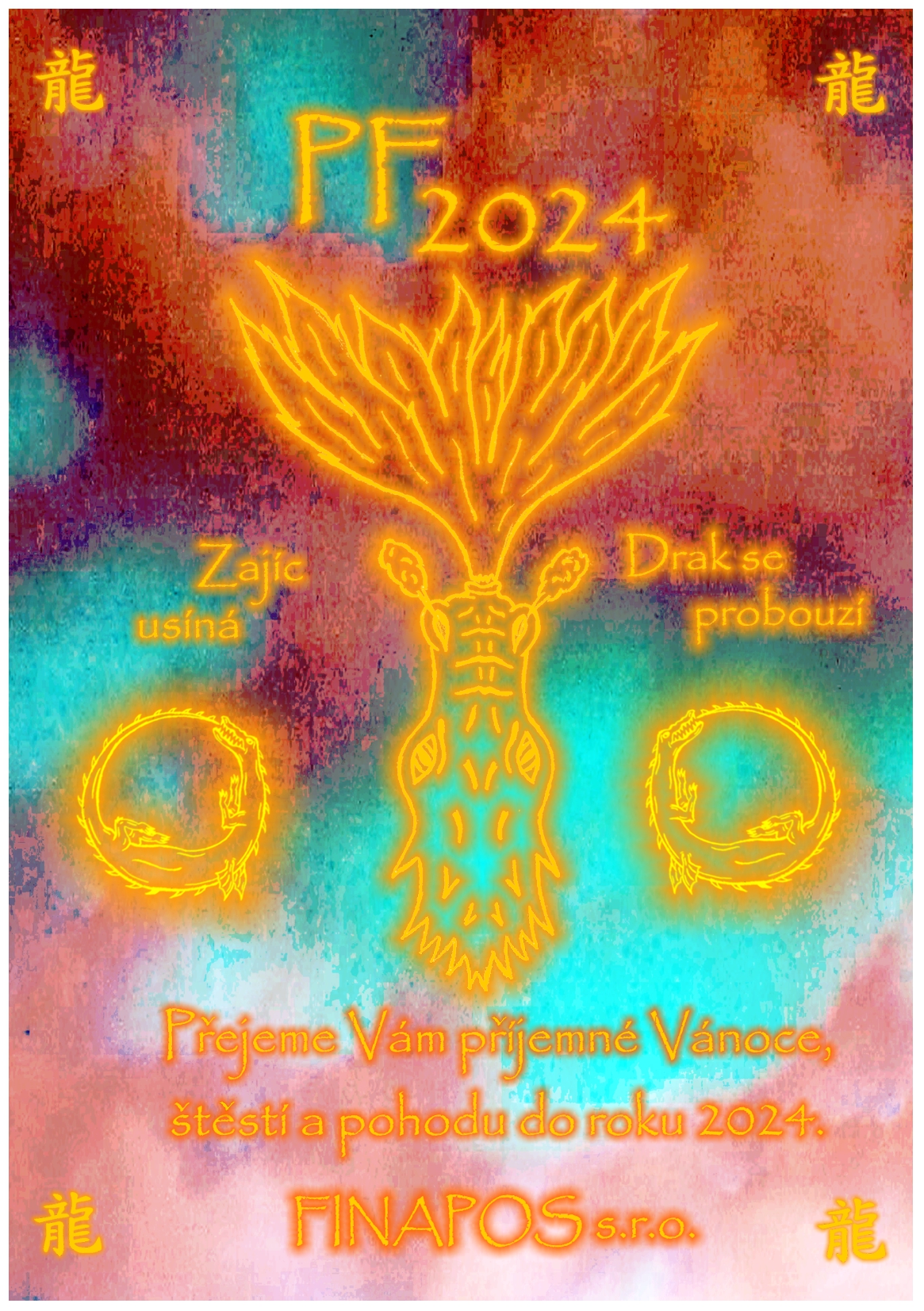 PF 2024